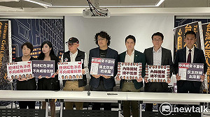 反共律師團成立!曹興誠:罷團都有配戴密錄器任何攻擊一定追究