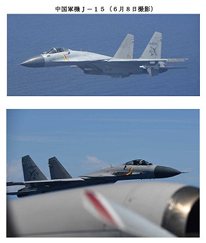 中國式「睦鄰友好」?殲-15戰機「異常接近」日本P-3C