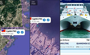 八里艦遭偽冒MMSI「被現身」福建港口 海巡署澄清：停泊台北港