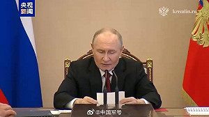 俄羅斯軍改！普丁宣示將成立無人系統獨立兵種