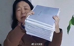 被自殺？！實習醫1119頁資料舉報非法器官交易墜亡 傳醫院砸6800萬「買斷」、「封口」