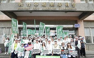 免補件！罷高虹安、鄭正鈐挺進三階  明成立雙罷總部：「同意罷免」翻轉無能