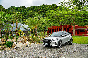 用旅遊溫暖社會 星級飯店串聯推出夏日優惠價兼做公益 