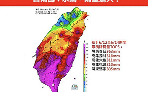 西南風挾豪雨！屏東累積雨量破350毫米 專家：今水氣稍減少 