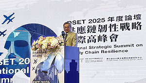 吳誠文：12、28奈米可製造國安關鍵晶片 台灣持續保護