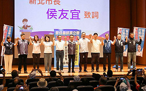 賴清德跟曹興誠罷團見面 趙少康：真的很夭壽、很無聊