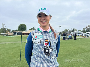 LPGA邁爾菁英賽次日 林子涵並列34名本季首晉級