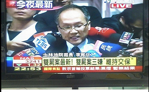 媽媽嘴冤案受害人呂炳宏：若當初有「法庭直播」、就不會變成黑箱