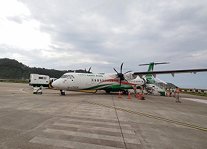 300人因天候滯留馬祖 預計6/15由4架次軍機疏運