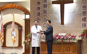 台南新樓醫院160週年　總統肯定守護健康貢獻　期許攜手打造健康台灣