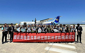推動高雄馬祖團體旅遊發展  高市府每團最高補助萬元