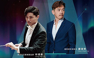 跨時代交響樂團8/28衛武營登場  雙帥同台演繹大師經典鉅作