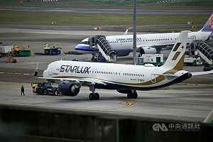 星宇重飛未依規、華航轉降高雄 民航局將裁處