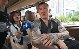 痛批館長「裝傻賣台聽任中共擺布」周玉蔻籲陸委會調查並加以制裁