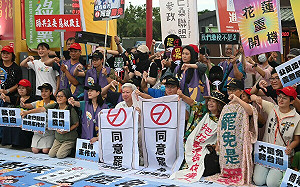 小黨發起「民主行動隊」巴士行動 首站花蓮力罷傅崐萁