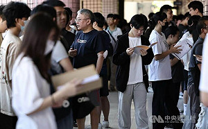 分科測驗6/17截止報名 114學年新增數乙考科