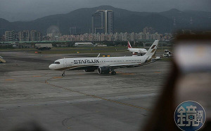 星宇重飛不符SOP、華航轉降捨近求遠  民航局認定疏失都要罰