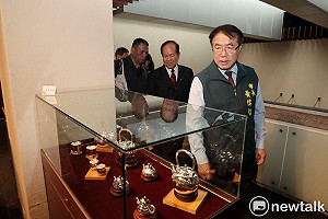 黃偉哲肯定陳水林金工造詣 邀市民欣賞精緻茶器藝術