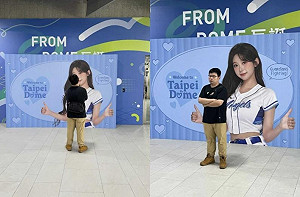 夠悍！怪男站李珠珢大巨蛋看板前當「守護者」阻拍照　霸佔3小時才離開