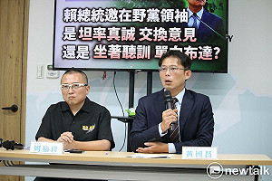 賴清德、曹興誠談大罷免 黃國昌喊「不勝唏噓」：在野去只能聽講、閉門