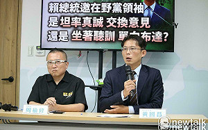 賴清德、曹興誠談大罷免 黃國昌喊「不勝唏噓」：在野去只能聽講、閉門