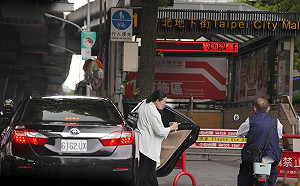 田秋堇曾怨沒公務車麻煩  民眾黨再爆她還沒下班就去轉運站 