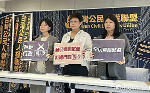 揭新竹市府違反行政不中立 罷團號召：全民關注反罷免行徑 