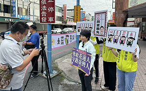 花蓮首發！民進黨啟動「密接支援戰」：陸空齊發助民團罷免傅崐萁 