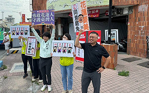 大罷免第三階段衝刺  綠營陸空齊發助微光花蓮 