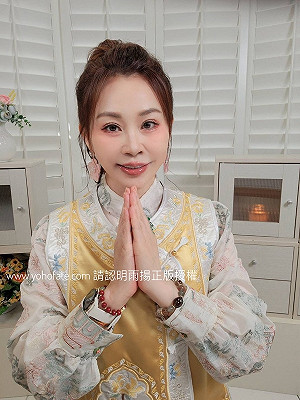 雨揚老師》12生肖農曆6月運勢：鼠寶寶好運降臨、兔寶寶終獲重視(上)