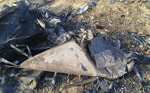 以伊衝突持續升溫 伊朗公布擊落美製MQ-9無人機殘骸