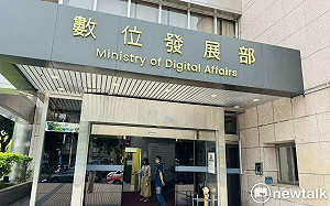 數發部:政府111簡訊新增手機末三碼辨識標記 強化防詐識別