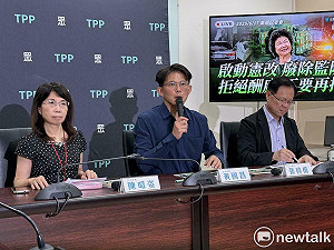 提賴清德不進議會遭彈劾發飆廢監院 黃國昌:對陳宗彥案作何感想?