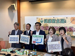 台灣糖尿病人口已250萬 綠委呼籲:無糖飲料免貨物稅