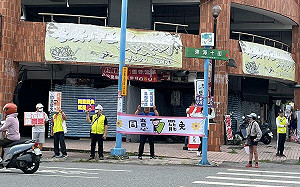 大罷免賭盤看衰藍營 傳最新盤口攀高「罷10席」