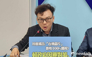 綠營控收中資競選、洩資料給國台辦 鄭正鈐：有證據歡迎來告