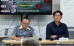 不去國安簡報沒告知府、藍營 黃國昌酸：府方較想用公開方式傳資訊