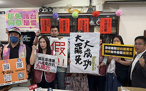 台中三罷團反控藍提告 控國民黨偽造連署書比例逾九成
