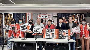 (影) 讓它滾！首波競選廣告出爐 罷團諷刺羅智強「親中傅隨、只會作秀」