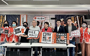 (影) 讓它滾！首波競選廣告出爐 罷團諷刺羅智強「親中傅隨、只會作秀」