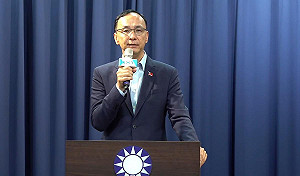 金大鈞觀點》還要延會?「廢監院」立場 國民黨、朱立倫快出來打球!