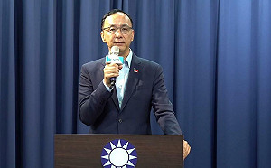 拒出席國安簡報 朱立倫有話對賴清德說 