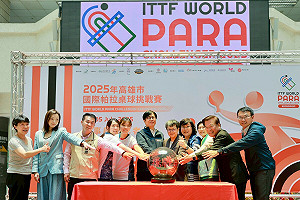 國際帕拉桌球挑戰賽7/2日高雄登場  陳其邁：全力為高雄留住金牌