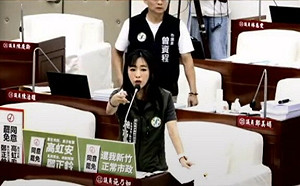 竹市府臉書直播高虹安反罷宣講 綠議員要求政風處徹查