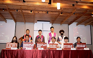 配合中共統戰？ 藍營修《離島建設條例》恐讓離島「特區化」 民團曝6大危險 