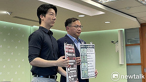 王義川預言朱立倫黨主席無望!民進黨:藍白缺席國安簡報中共最開心