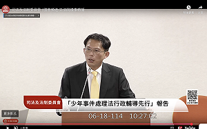播「示範帶」涉偽造文書？黃國昌嗆：鼓勵檢察官馬上啟動偵辦 