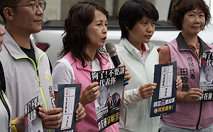 首波「罷免傅崐萁戰報」曝！民進黨團：堅定罷免拋棄花蓮人的立委 