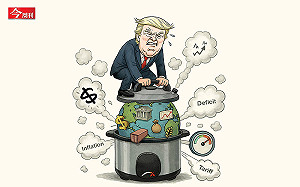 全球經濟驚心90天！《大而美法案》表決、關稅豁免到期......6道壓力測試左右股債命運