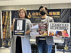 批傅崐萁夫妻行政不公、製造寒蟬效應 議員批：被罷免才想到災民 